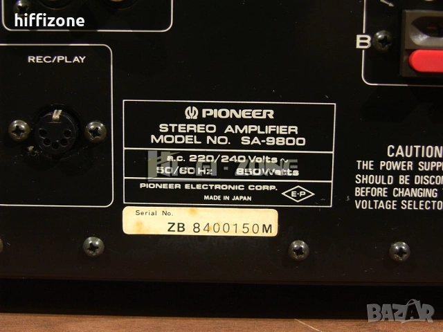 Усилвател   Pioneer sa-9800 /1 , снимка 9 - Ресийвъри, усилватели, смесителни пултове - 53656581