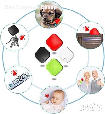 Нов Комплект от 4 Bluetooth ключови търсачи с аларма против загуба, снимка 4 - Друга електроника - 46440050
