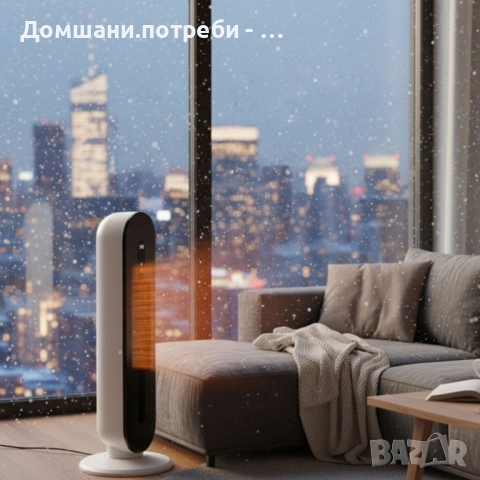 HotVex Tower Heater – мощен и стилен отоплител за всеки дом или офис ., снимка 4 - Отоплителни печки - 52158103