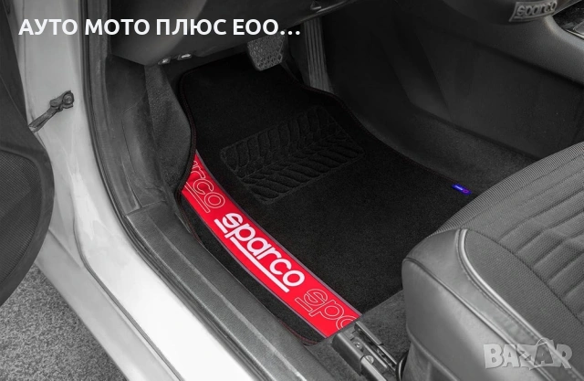 Комплект универсални автомобилни стелки Sparco с Червени кантове., снимка 2 - Аксесоари и консумативи - 53302323