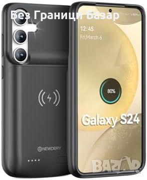 Нов Батериен Калъф за Galaxy S24 - 5000mAh, Пълна Защита Самсунг