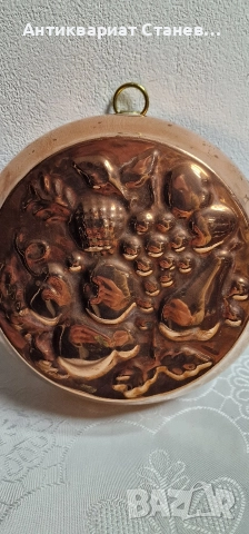 Винтидж медни форми за сладки , снимка 6 - Декорация за дома - 52617625