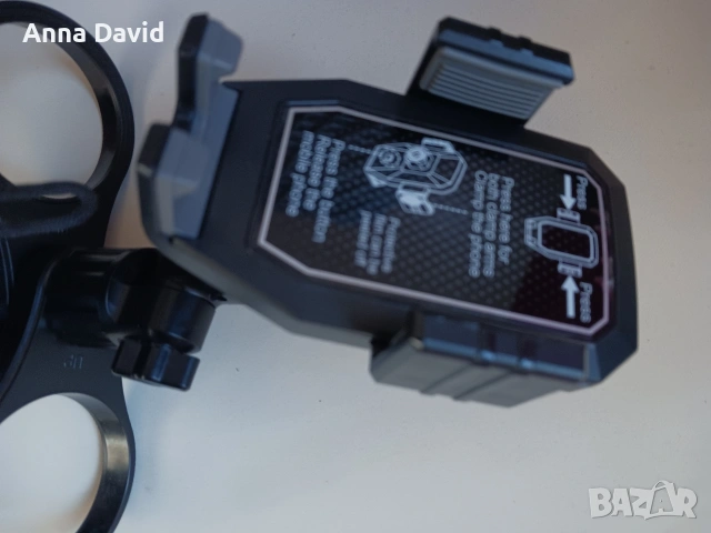 Поставка за GSM Чаши и таблет за Кемпер и Кола, снимка 7 - Аксесоари и консумативи - 53702119