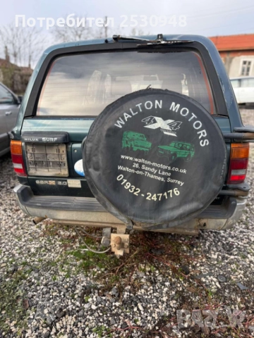 Toyota Hilux Surf 3.0d на части , снимка 5 - Автомобили и джипове - 52532237