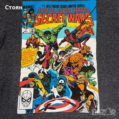 Vintage Marvel tee, снимка 2 - Тениски - 50477186