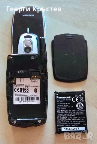 Panasonic X400, снимка 16 - Други - 51770121