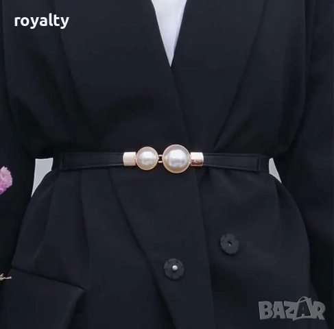 Колан LFS Simple Pearls 6693, снимка 5 - Колани - 52887217