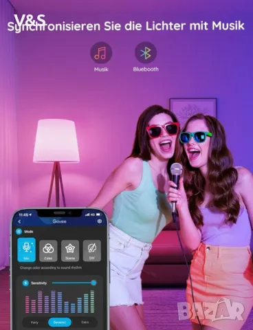 Интелигентна електрическа крушка Govee E27, промяна на цвета с лампа за синхронизиране на музика,4бр, снимка 9 - Крушки - 48649496