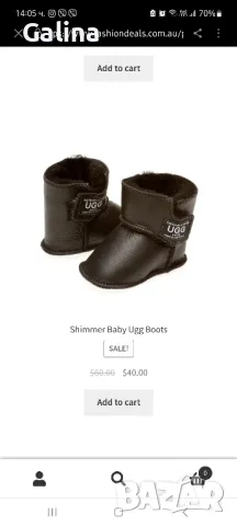 ботушки UGG буйки, снимка 5 - Бебешки обувки - 49579601