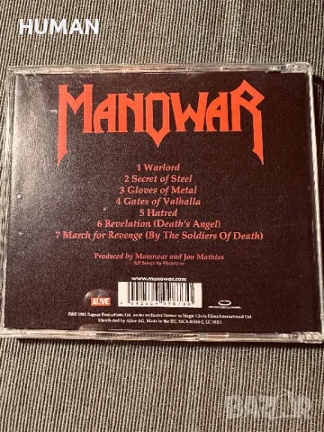 Manowar , снимка 15 - CD дискове - 47425616