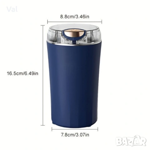 Мултифункционална електрическа мелница – за кафе, подправки, семена и билки, снимка 7 - Други - 53301383