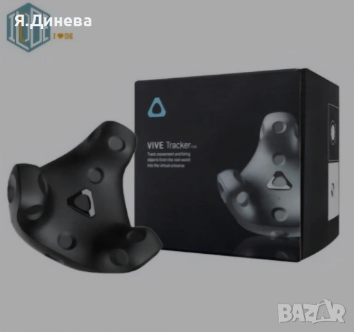 Тракер Viva 3.0