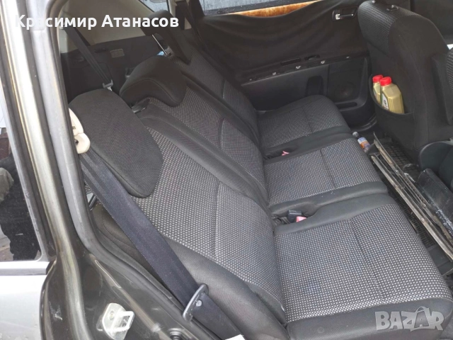 Подглавник седалка задни за Тойота корола версо. 2004-2008г, снимка 7 - Части - 52512842