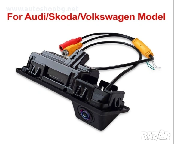 Универсална камера за задно виждане – Audi / Volkswagen / Skoda (2016–2018), снимка 3 - Аксесоари и консумативи - 53644568