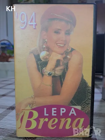 Lepa Brena/ЛЕПА БРЕНА-VHS