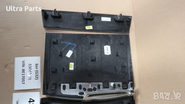 Оригинални декоративни лайстни централна конзола за BMW F90 G30 G31 G32 9380178, снимка 9 - Части - 50378679