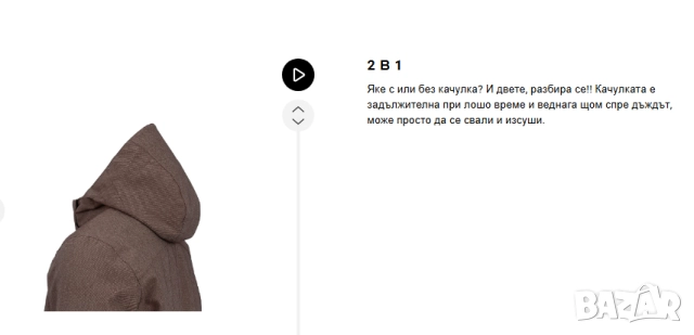 ENGELBERT STRAUSS работно Зимно функционално пилотско яке esmotion denim размер Л , снимка 12 - Якета - 52472503