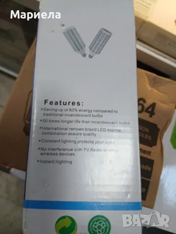 Крушка E40 40 W 280 x 5730 SMD WARM White / Corn bulb e40 led, снимка 8 - Крушки - 49826719