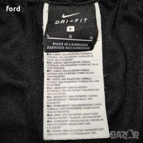 Спортни шорти Nike , снимка 4 - Футбол - 45375930