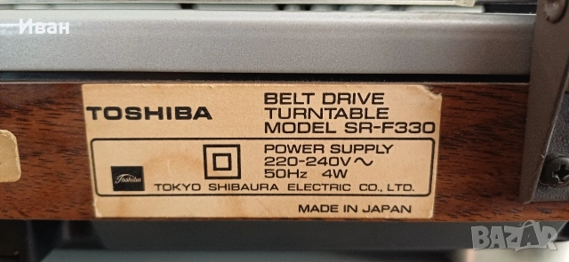 Грамофон TOSHIBA SR-F330, снимка 8 - Грамофони - 54097000