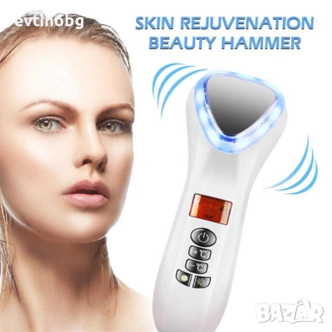 Електрически ултразвуков масажиращ и лифтинг уред за лице, снимка 2 - Масажори - 53827890