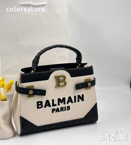 Чанта Balmain/SG88v