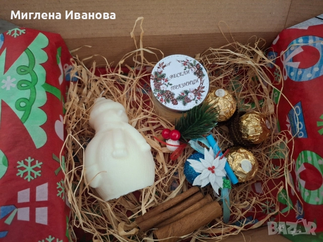 Коледни подаръчни кутии , снимка 3 - Коледни подаръци - 48135617