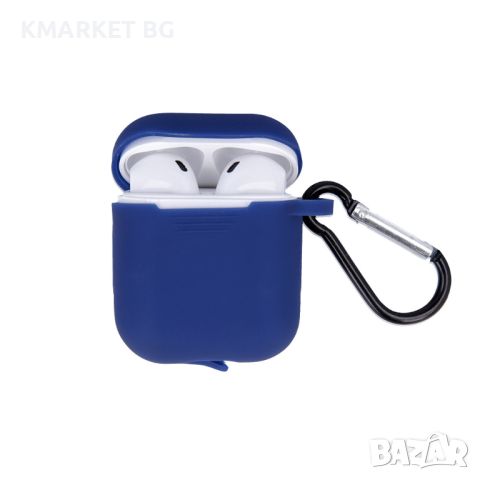 Калъф силиконов за Airpods 1/2 слушалки bSmart, Тъмносин, снимка 2 - Калъфи, кейсове - 46362969