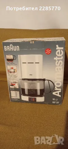 Кафемашина BRAUN AROMASTER CLASSIC KF37 , снимка 1