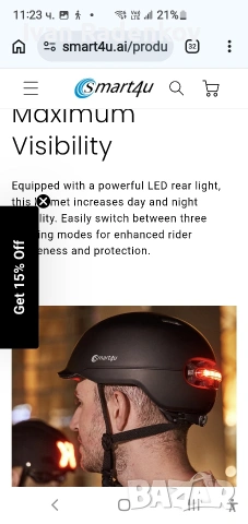 каска, снимка 9 - Аксесоари за велосипеди - 53877422