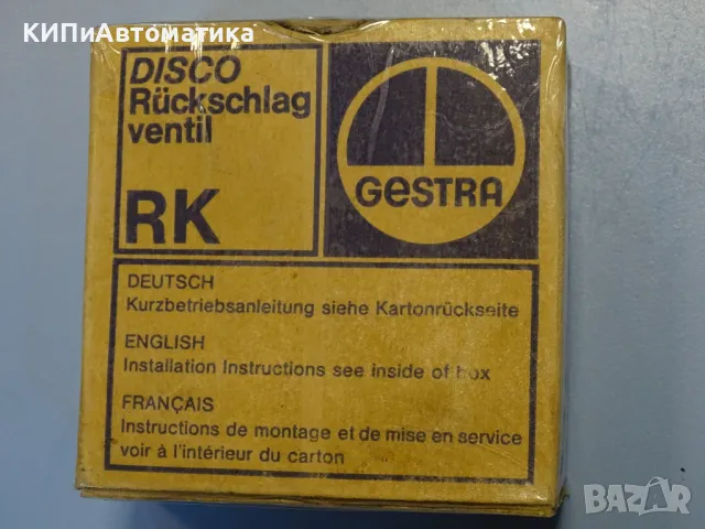 възвратен клапан Gestra RK44 disco check valve DN50, снимка 11 - Резервни части за машини - 48546247