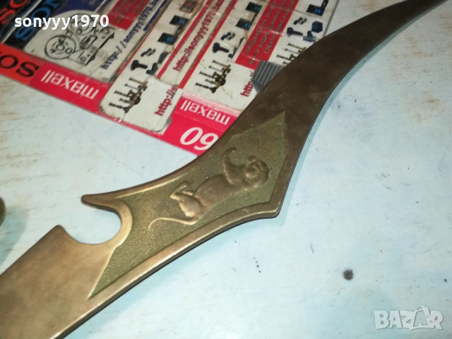 МЕСИНГОВ СТИЛЕН НОЖ ОТ ФРАНЦИЯ 40СМ 0610251732, снимка 8 - Ножове - 51964527