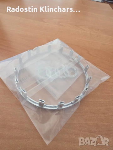 Емблема и рамка за еърбег волан Ауди, снимка 4 - Части - 53734543