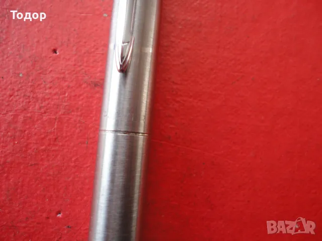 Писалка Parker Made in France