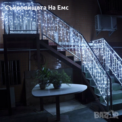 1️⃣2️⃣ Метра Висящи Коледни Лампи Тип Завеса / Студена Бяла Светлина - ⚠️29,90лв. 8режима на Светене, снимка 2 - Други - 52259459