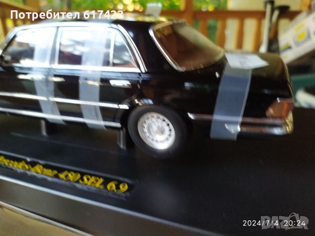 1:18 MERCEDES-BENZ 450 SEL W116- Revell, снимка 9 - Колекции - 46498300