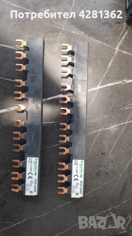 Schneider Electric TeSys GV2 термомагни моторна Защита с винтови клеми, снимка 5 - Друга електроника - 53681176