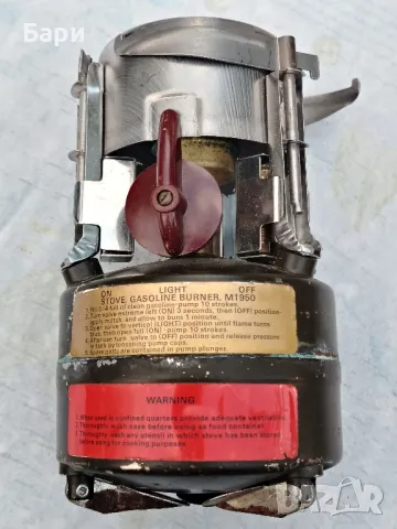 Стара оригинална бензинова печка,примус Coleman & Rogers М1950, снимка 6 - Антикварни и старинни предмети - 50183698