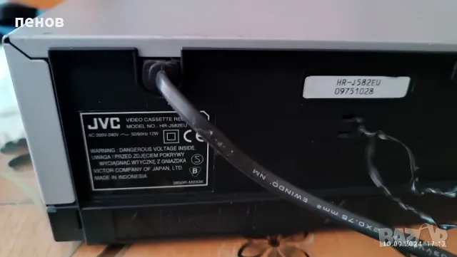 jvc hr-j582 hi fi stereo , снимка 5 - Плейъри, домашно кино, прожектори - 47194119