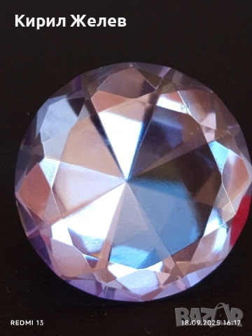 Преспасие от кристално стъкло с форма на диамант много красиво 48995, снимка 3 - Други стоки за дома - 51759053