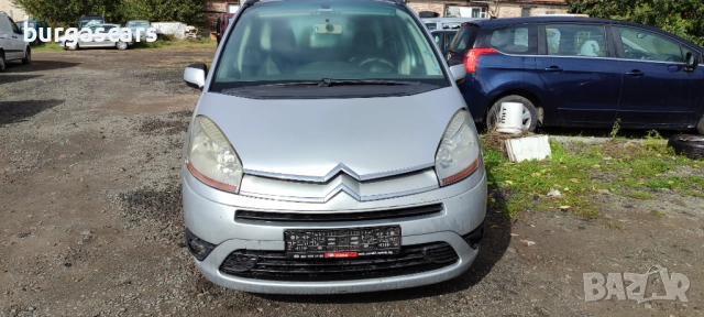 Citroen Grand C4 Picasso 1.6HDI-109к.с на части, снимка 3 - Автомобили и джипове - 52168104