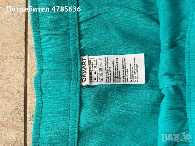 Нови къси летни панталонки UK 18 , снимка 2 - Къси панталони - 54113402