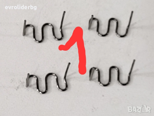 ТОП ЦЕНА!!!СКОБИ ТЕЛЧЕТА 4 ВИДА ЗА ПОЯЛНИК ЗА ЗАЛЕПЯНЕ НА ПЛАСТМАСА., снимка 2 - Поялници и запояване - 53379964