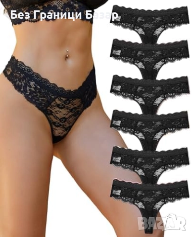 Ново Женско бельо дантела 6 броя комфортни елегантни прашки XL размер