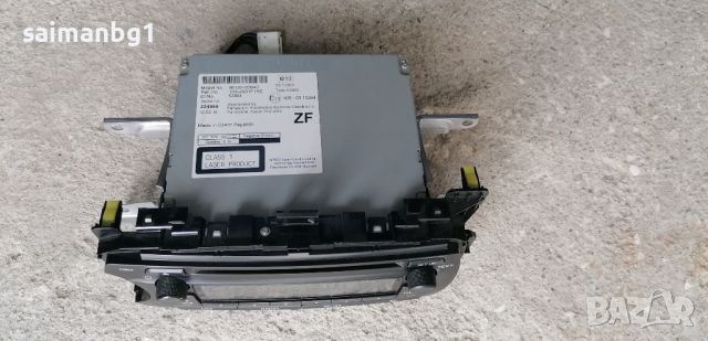 Оригинално CD Toyota Yaris от 2012г до 2017г, снимка 2 - Аксесоари и консумативи - 45301919