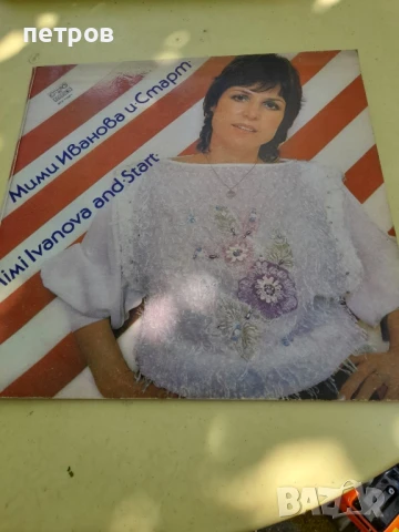 плочи за грамофон , снимка 16 - Грамофонни плочи - 50782233