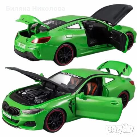 Автомобил BMW M8 с 3 реалистични звука и светлини, снимка 3 - Коли, камиони, мотори, писти - 52579291
