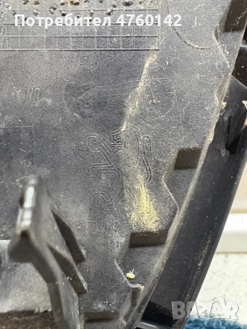 Емблема за Пежо, снимка 4 - Части - 53777124