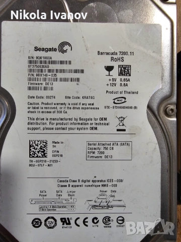 Лот от 9 бр. дефектни хард дискове (HDD/SSD) – за части/любители/хоби | Seagate, Samsung, WD, HGST, снимка 8 - Твърди дискове - 54016700