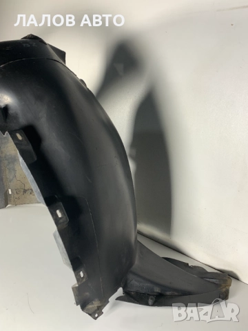 Преден десен подкалник Сеат Алтеа Толедо Preden desen podkalnik Seat Altea Toledo 05P809958, снимка 2 - Части - 52627596